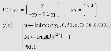   MathCAD